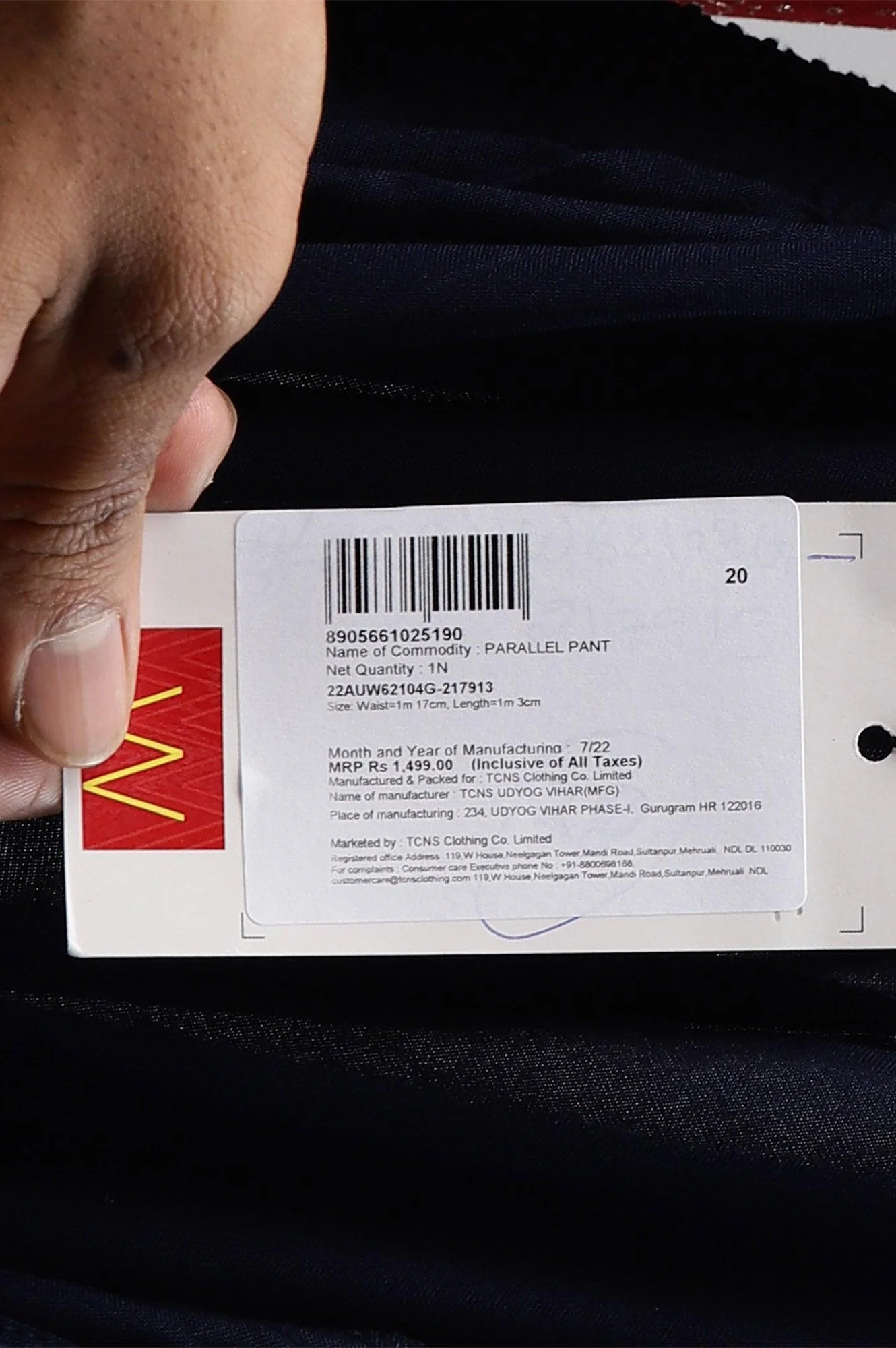 Product image 7