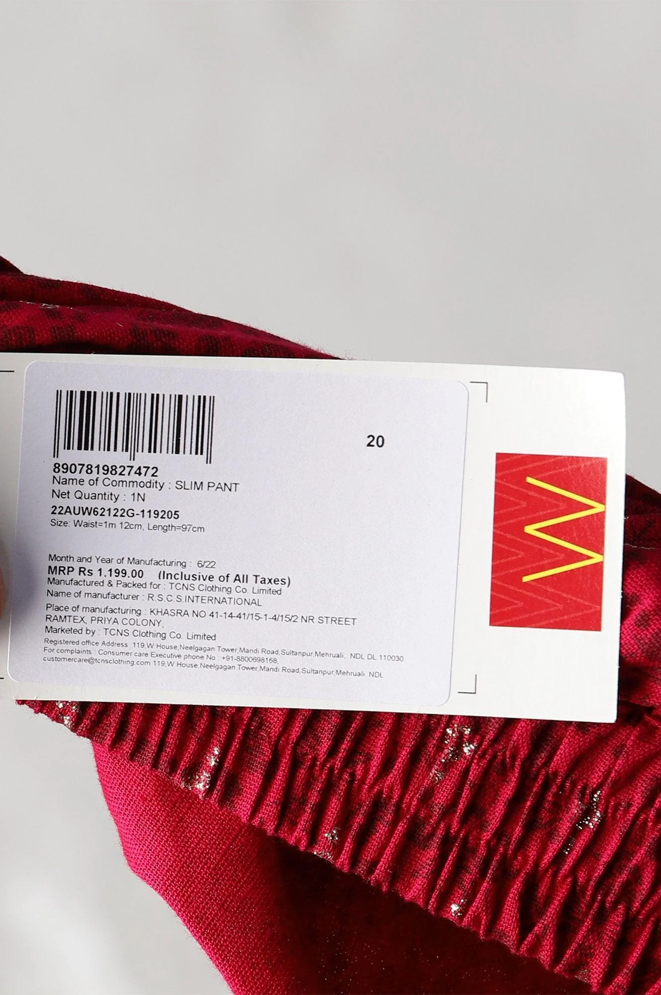 Product image 7