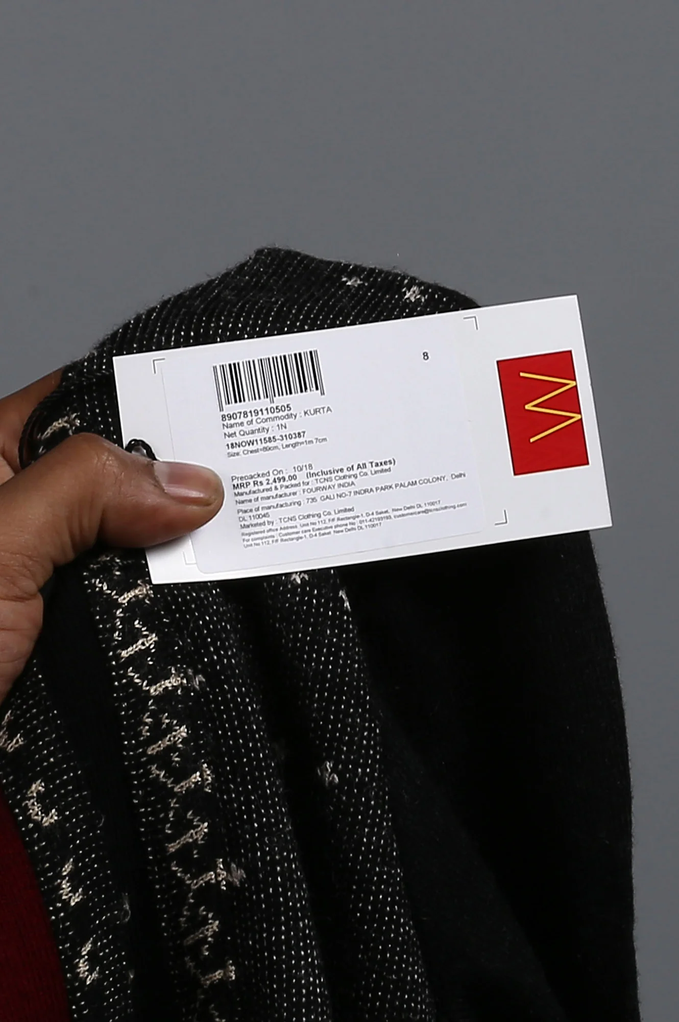 Product image 8